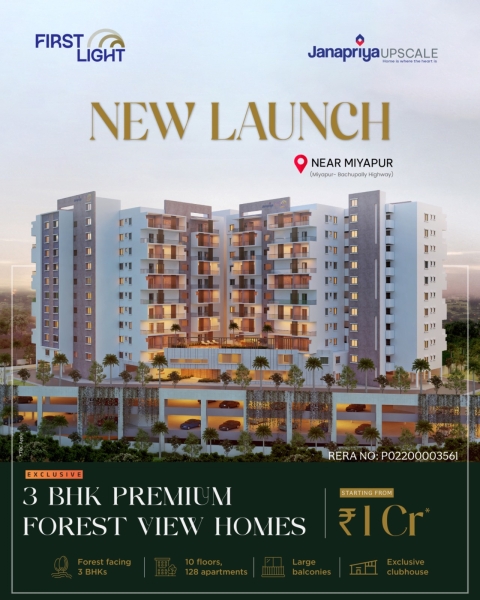 Janapriya First Light  